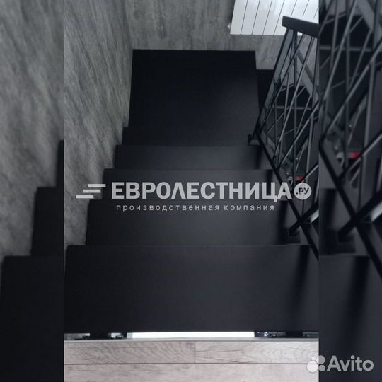 Лестница