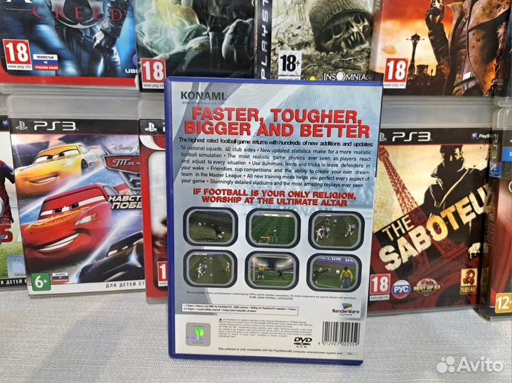 Pro Evolution Soccer 2 PS2