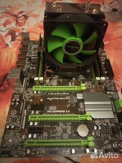 Материнская плата, кулер, проц, оперативка