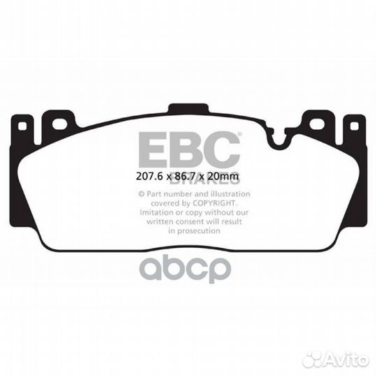 Накладки тормозные DP52148NDX EBC Brakes