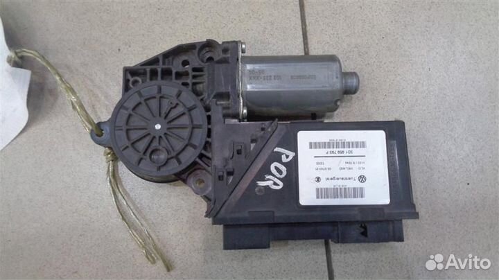 Моторчик стеклоподъемника передний левый Volkswag