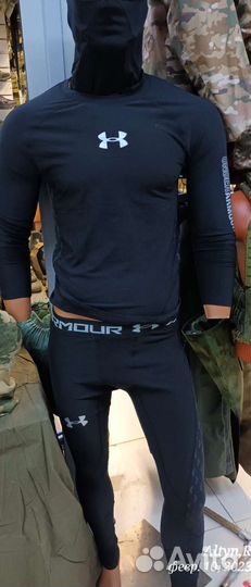 Термобелье under armour