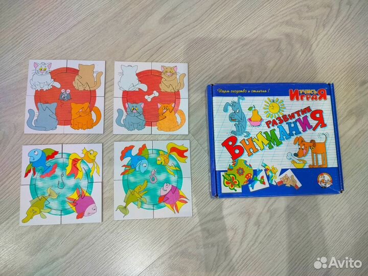 Лото, домино пазлы. Игры пакетом