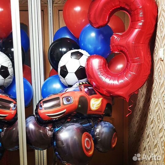 Воздушные шары