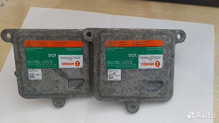 Блоки розжига для Opel Mokka