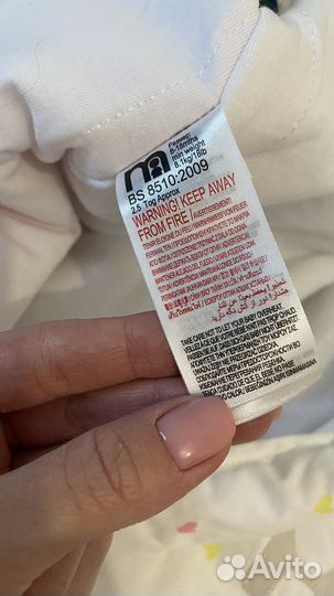 Спальный мешок для новорожденного/ конверт