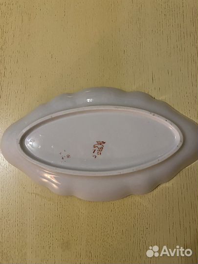 Селедочница СССР