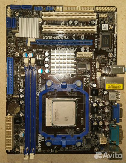 Материнские платы Asrock AM3 + 4G DDR3 + процессор