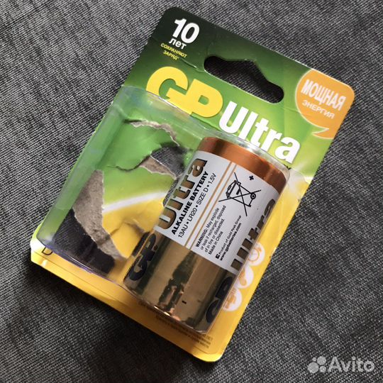 Батарейки батарейка D GP Ultra