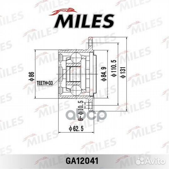 Шрус mitsubishi pajero II/sport I/L200 III-IV 2