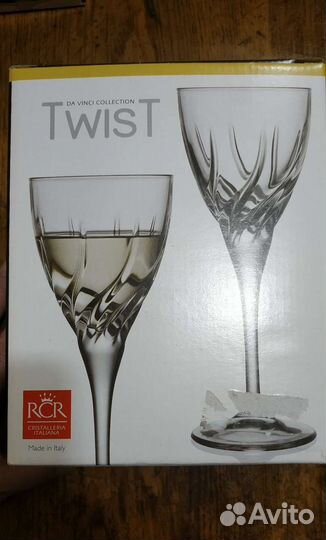 Бокалы хрустальные 