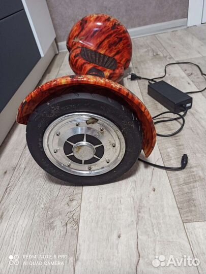 Гироскутер