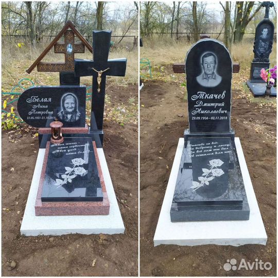 Ритуальные услуги Родионово-Несветайская