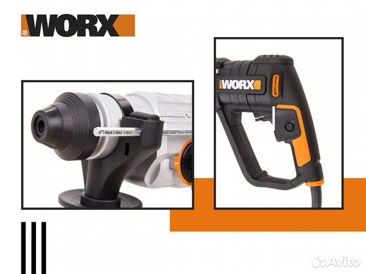 Перфоратор сетевой Worx WX339