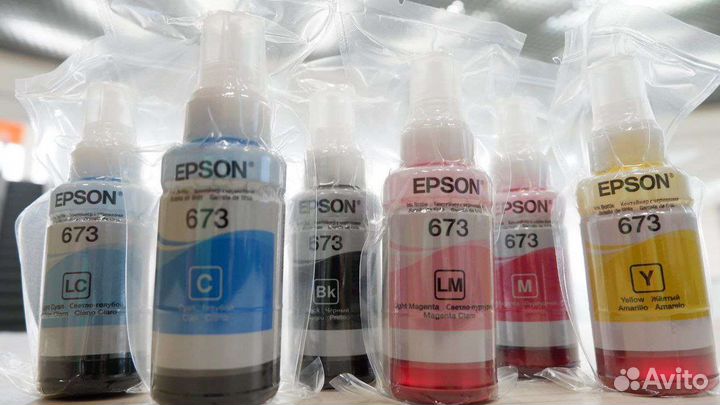 Чернила для принтера Epson (комплект)