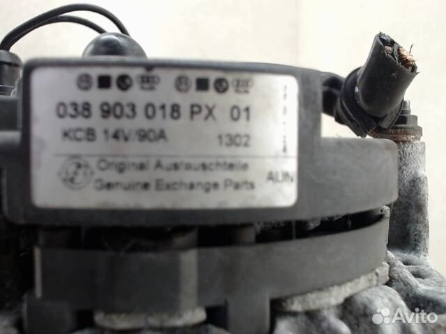 Генератор, Skoda, Octavia A4, 038903018PX