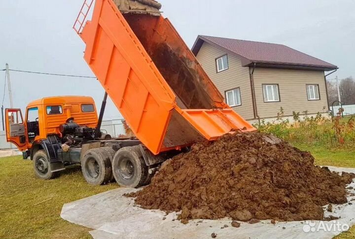 Перегной 10 кубов