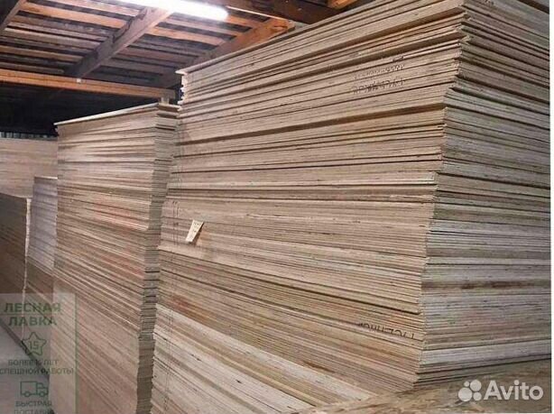 OSB-3 талиoh 6мм g-3803