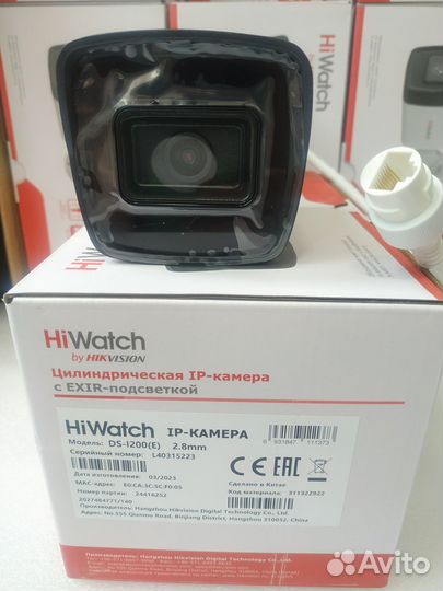 Камера IP 2Мп HiWatch DS-I200(E) 2.8 mm обзорная