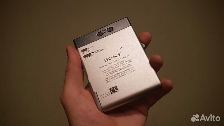 Sony MZ-EP11