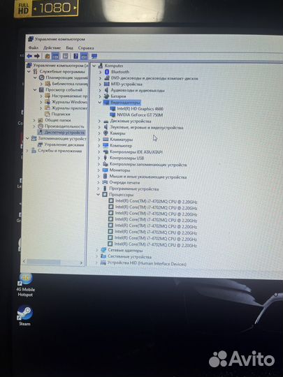 Ноутбук aser для игр и для работы