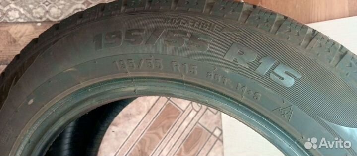 Formula Ice 195/55 R15 85T