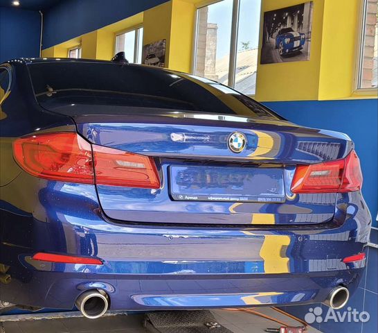 Насадки глушителя Buzzer