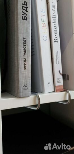 Ограничитель разделитель для книг IKEA flit