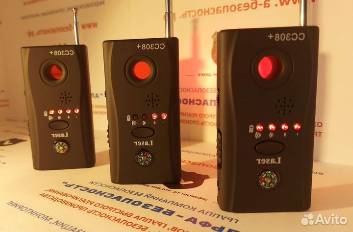 Детектор прослушки, жучков и скрытых камер Alpha +