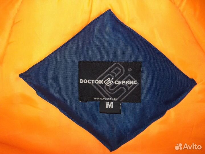 Куртка аляска