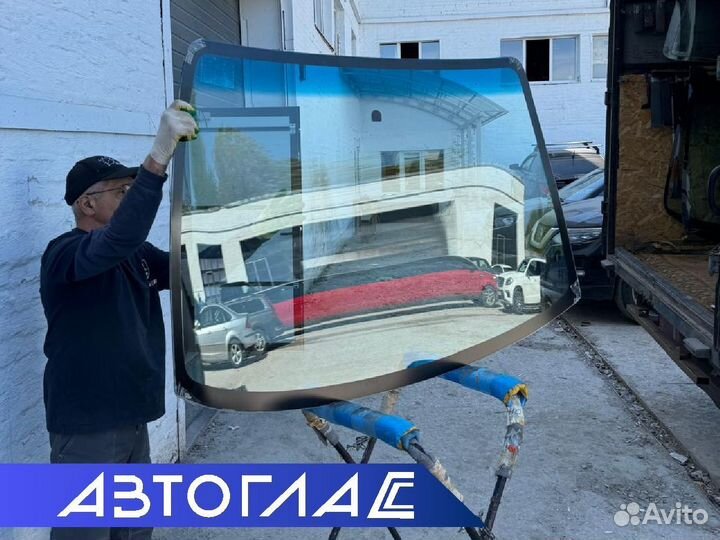 Лобовое стекло. Магазин и установка автостекол