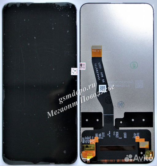 LCD Huawei P Smart Z/Honor 9X/Y9 Prime 2019 модуль