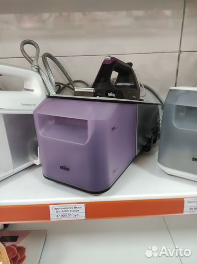 Утюг с парогенератором