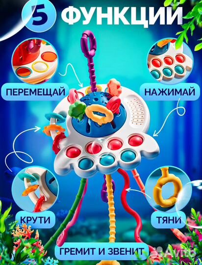 Маникюрный набор, грызунки,Белый шум, посуда