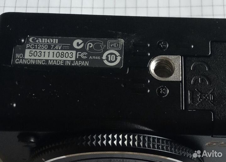 Canon Power Shot G9, made in Japan