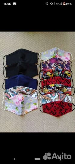 Маска защитная многоразовая