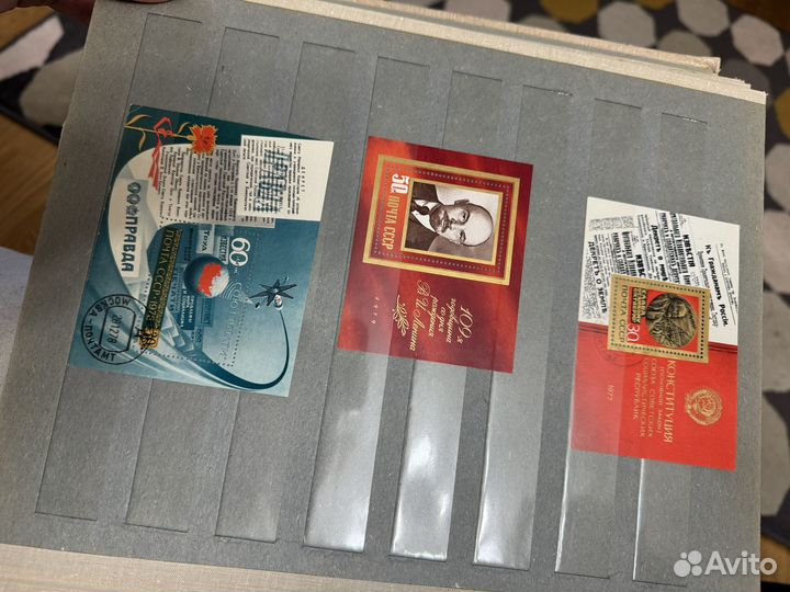 Почтовые марки СССР