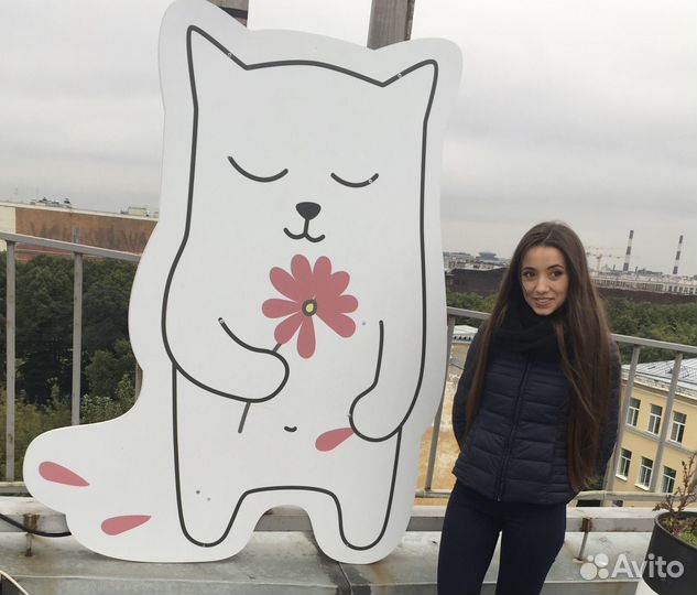 Личный помощник