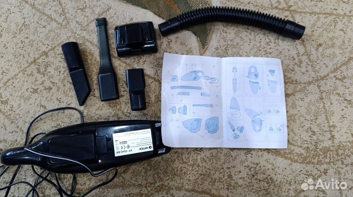 Пылесос для автомобиля