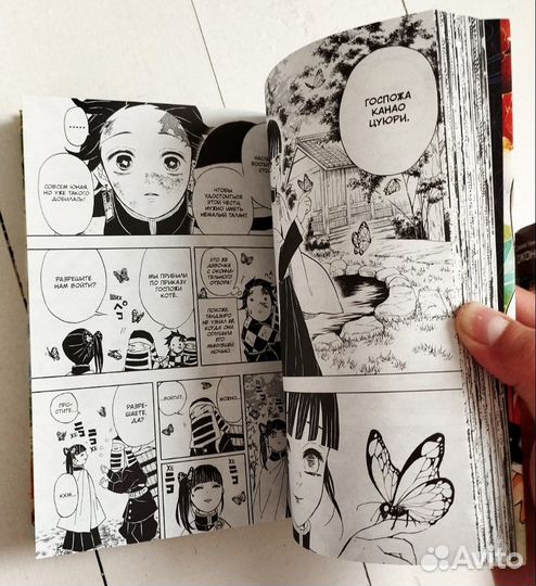 Книги манга