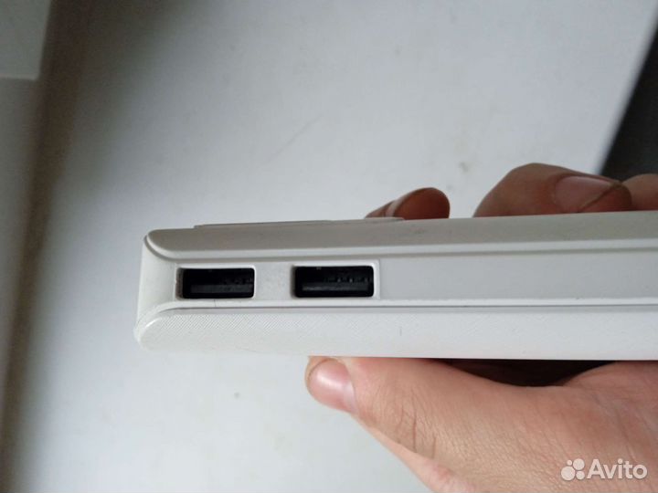 Powerbank