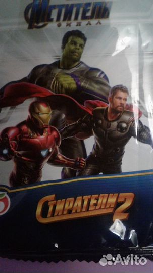 Стиратели-2, персонажи Marvel