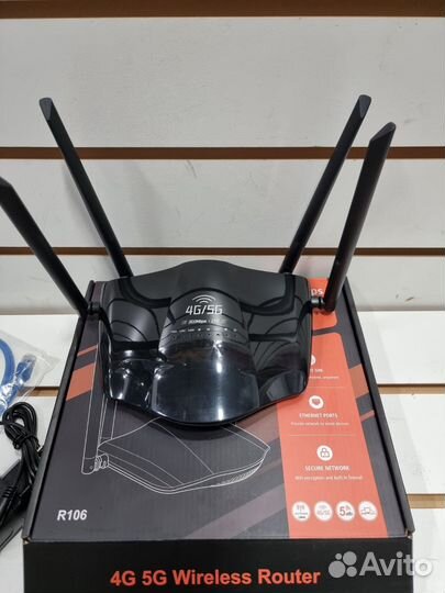Роутер Wi-Fi 3G/4G/5G