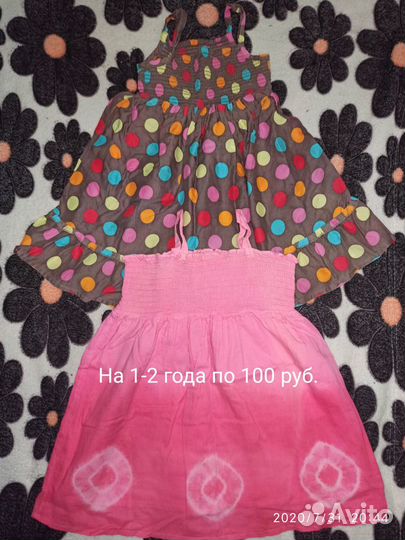 Платья для девочки