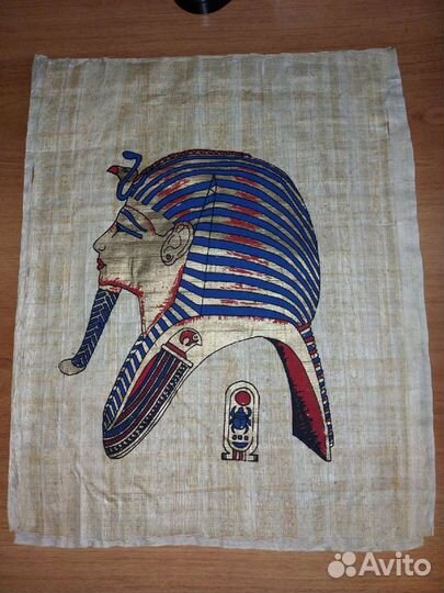 Папирус из Египта