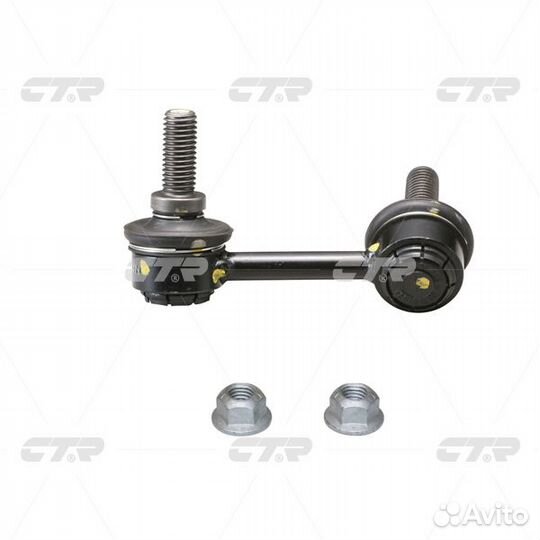 Стойка стабилизатора задняя правая cadillac SRX 20