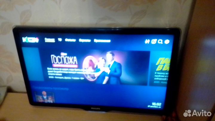 Телевизор philips 32 fullhd