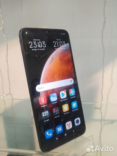 Xiaomi Redmi 9A, 2/32 ГБ
