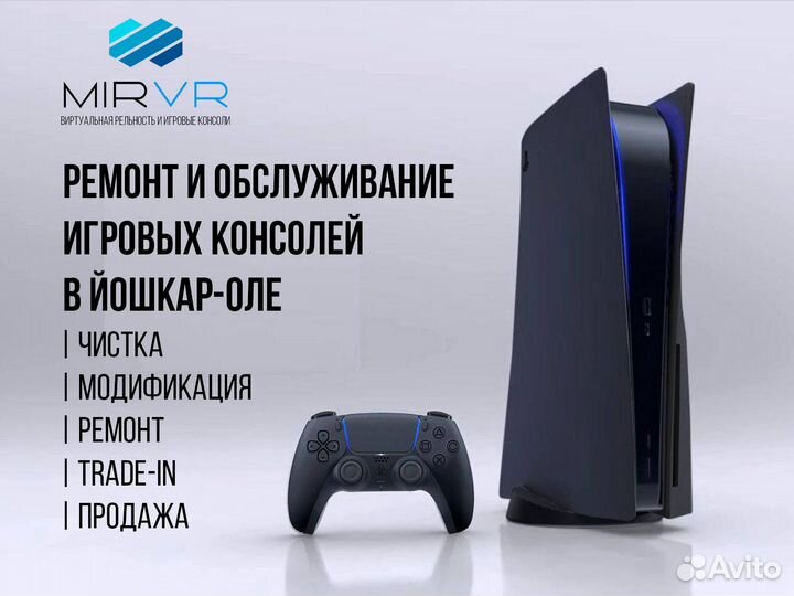 Диск PS5 Helldivers2