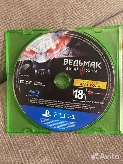 Ведьмак 3 Дикая охота ps4